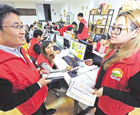 实业兴邦 投资兴办实业的时代价值与实践路径