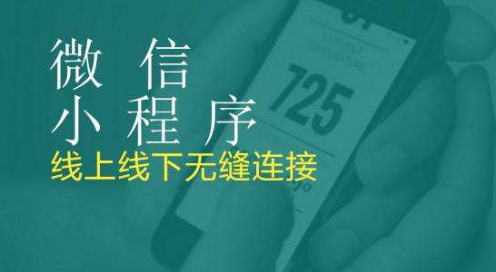 老街公司电子商务营销 携手华企立方，开启网络推广新篇章